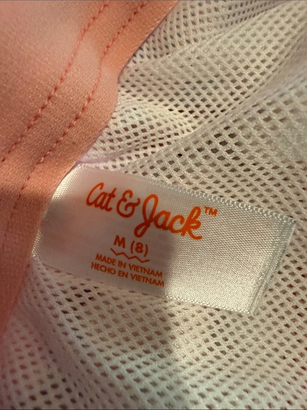 💚💰BOGO FREE C&J Boys Swim Trunks Med 8